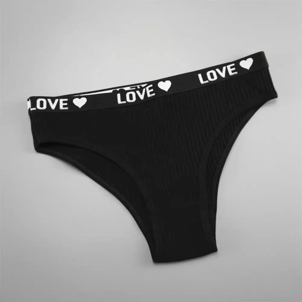 Ribbed Cotton Brief, view 7