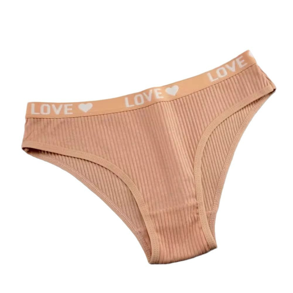 Ribbed Cotton Brief, view 9